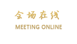青岛大拇指广场深蓝复式公寓